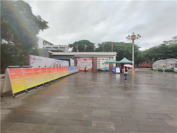 7月2日  普洱學院.jpg